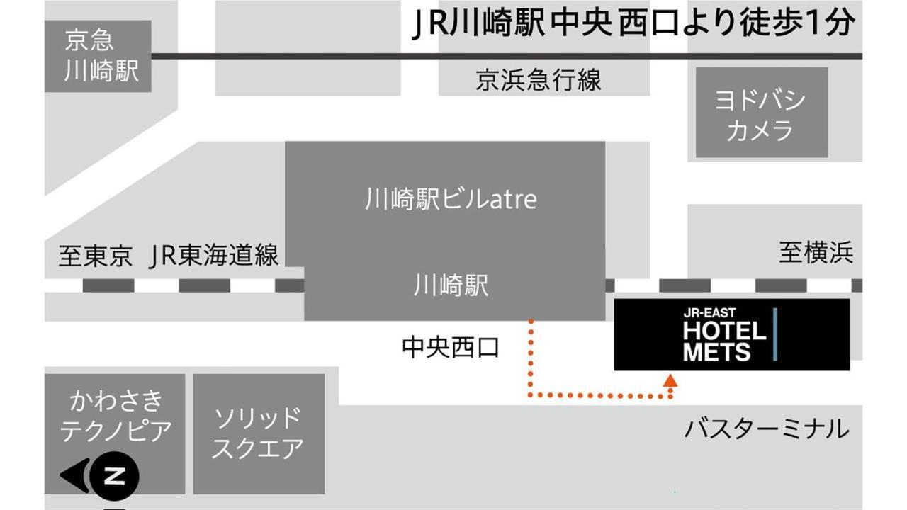 Jr-East Hotel Mets Kawasaki Kawasaki  Exterior photo